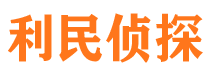 中宁找人公司